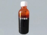 異辛酸鐵